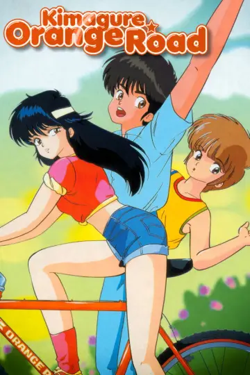 Poster к сериалу "Kimagure Orange Road" #1373959