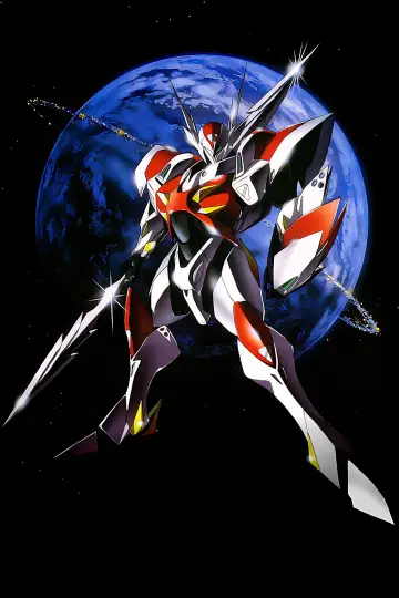 Poster к сериалу "Tekkaman Blade" #1410898