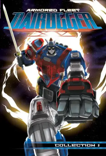 Armored Fleet Dairugger XV Poster