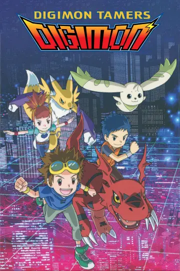 Poster к сериалу "Digimon Tamers" #1390335