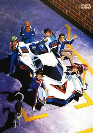 Poster к сериалу "Future GPX Cyber Formula" #1376652