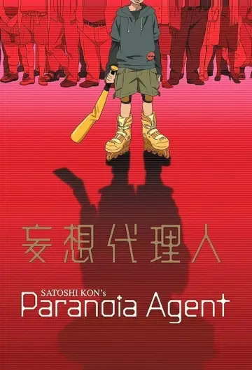 Poster к сериалу "Paranoia Agent" #1429648