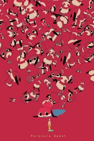 Poster к сериалу "Paranoia Agent" #1429653