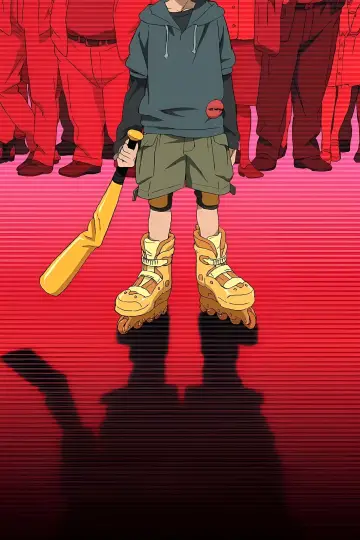 Poster к сериалу "Paranoia Agent" #1429657