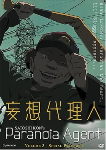 Poster for the TV series "Paranoia Agent" #1590223