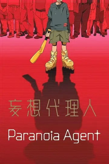 Poster for the TV series "Paranoia Agent" #1736655