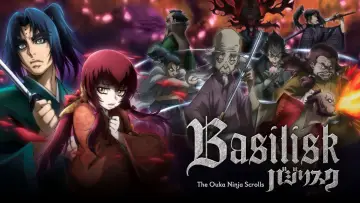 Backdrop к сериалу "Basilisk" #1381509