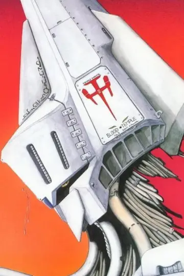 Poster for the TV series "Heavy Metal L-Gaim" #1439984
