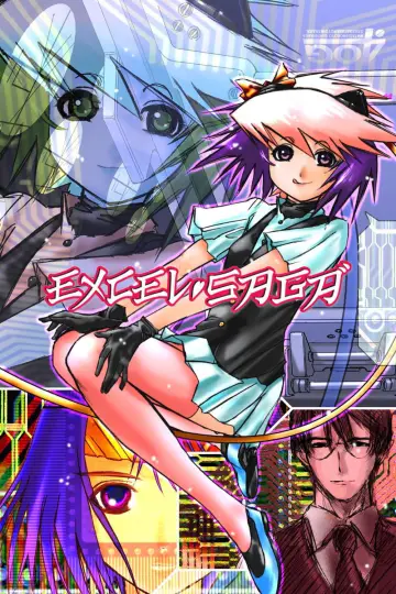 Poster for the TV series "Excel Saga" #1446246