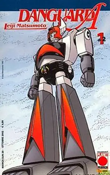 Planet Robot Danguard Ace Poster