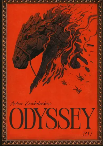 Poster for the TV series "The Odyssey" #1844247