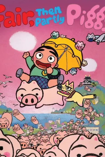 Tokyo Pig Poster