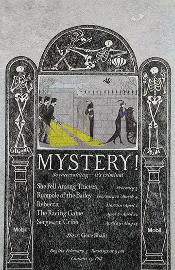 Poster к сериалу "Masterpiece Mystery" #1335900
