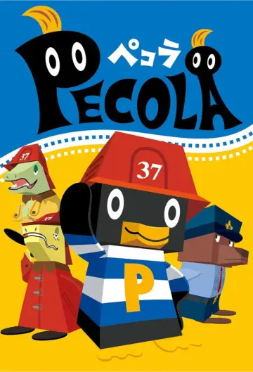 Poster for the TV series "Pecola" #1542035