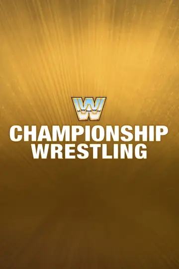 Poster for the TV series "WWF Championship Wrestling" #1538000