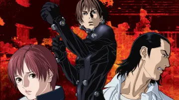 Backdrop к сериалу "GANTZ" #1395511