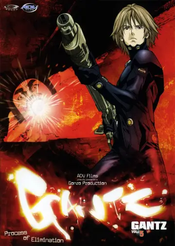 Poster к сериалу "GANTZ" #1395522