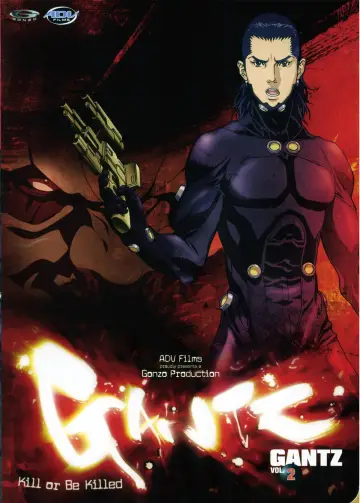Poster к сериалу "GANTZ" #1395523
