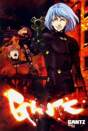 Poster к сериалу "GANTZ" #1395525