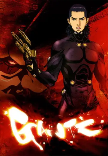 Poster for the TV series "GANTZ" #1735103