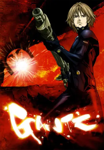 Poster for the TV series "GANTZ" #1735106