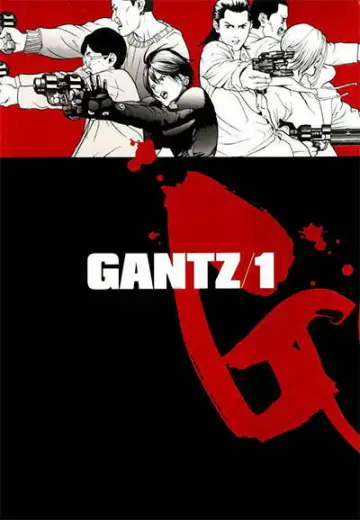 Poster for the TV series "GANTZ" #1735108