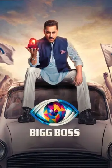 Bigg Boss (2006)