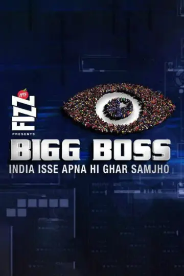 Poster for the TV series "Bigg Boss" #1789062