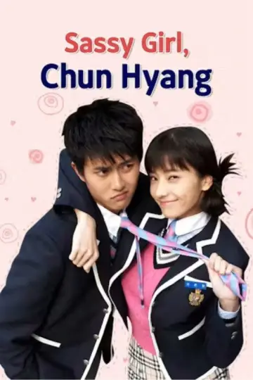 Sassy Girl Chun-Hyang Poster