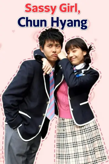 Poster for the TV series "Sassy Girl Chun-Hyang" #1830448