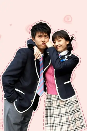 Poster for the TV series "Sassy Girl Chun-Hyang" #1830449