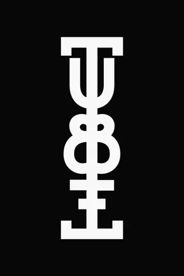Poster for the TV series "The Tube" #1665139