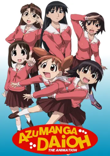 Poster к сериалу "Azumanga Daioh" #1395557