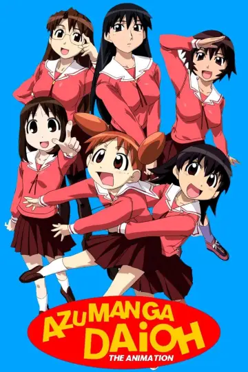 Poster к сериалу "Azumanga Daioh" #1395558