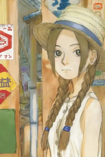 Poster for the TV series "Magical Shopping Arcade Abenobashi" #1665025
