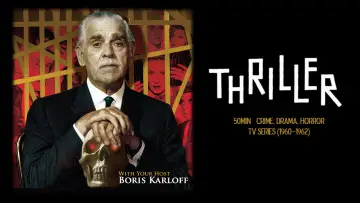Backdrop к сериалу "Thriller" #1333401