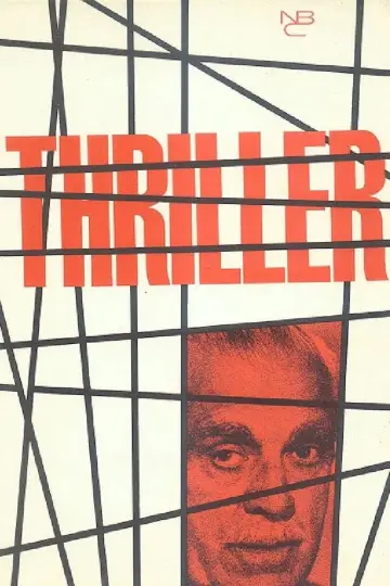 Poster к сериалу "Thriller" #1333405