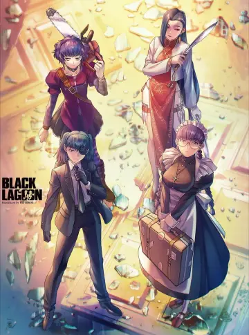 Poster к сериалу "Black Lagoon" #1340963