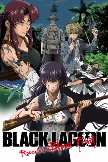 Poster к сериалу "Black Lagoon" #1340977