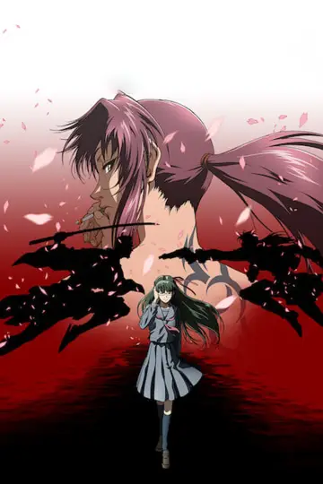 Poster for the TV series "Black Lagoon" #1690798
