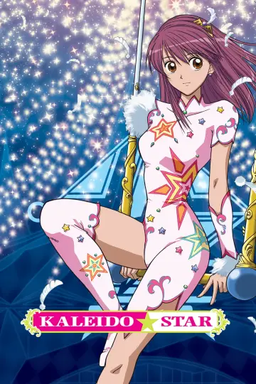 Poster for the TV series "Kaleido Star" #1417388