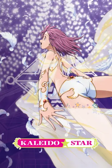 Poster for the TV series "Kaleido Star" #1417389