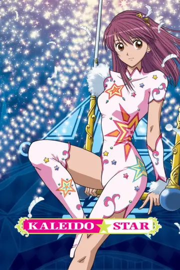 Poster for the TV series "Kaleido Star" #1417390