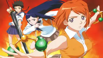 Backdrop к сериалу "My-Hime" #1391906