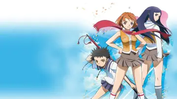 Backdrop к сериалу "My-Hime" #1391908