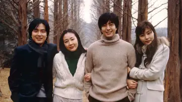Backdrop for the TV series "Winter Sonata" #1808689