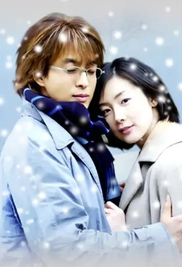 Poster for the TV series "Winter Sonata" #1808693