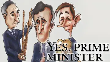 Backdrop for the TV series "Yes, Prime Minister" #1500471