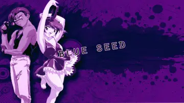 Backdrop к сериалу "Blue Seed" #1453037