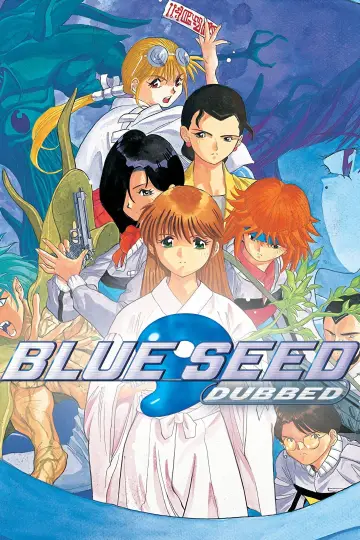 Poster к сериалу "Blue Seed" #1453043